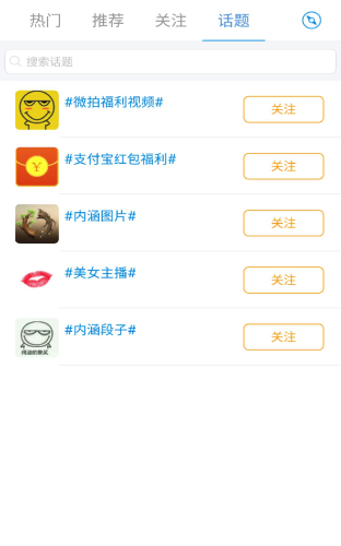 97超碰无码在线97超碰无码在线，探索数字时代的神秘世界