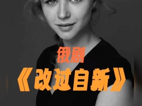 欧美激情亚洲一区，揭秘中文字幕