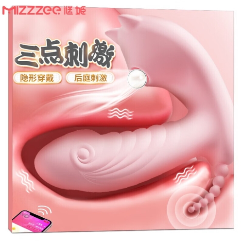国产成人精品喷潮国产成人精品喷潮，引领市场新风尚