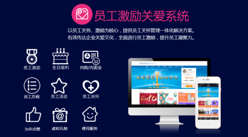 国产成人精品福利app国产成人精品福利APP，引领市场新风尚