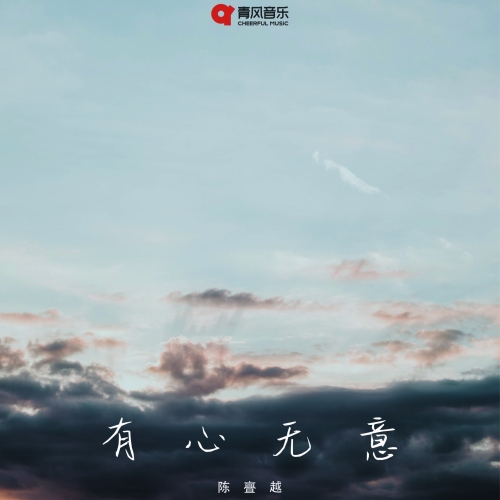 在线无码不卡福利，解锁极速体验的新时代
