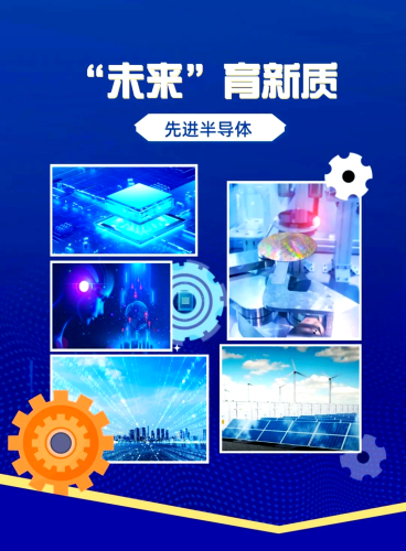 亚洲一区国产二区三区亚洲一区国产新闻，探秘二区三区的新兴发展