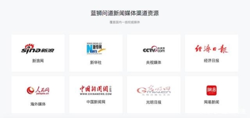 精品一区，新闻资讯网站小编角色设定与文章内容