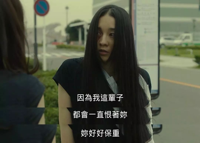 97人妻在线公开视频97人妻在线公开视频引热议，揭示背后的社会现象