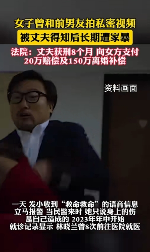 97人妻在线公开视频97人妻在线公开视频引热议，揭示背后的社会现象