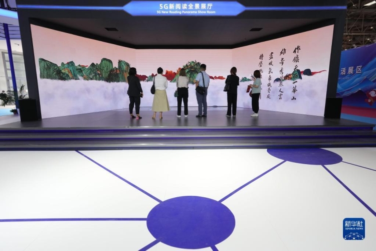 成人综合在线精品成人综合在线精品，探索多元文化下的健康与满足