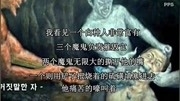 女人天堂，在线禽交视频揭秘女人的天堂男人的什么呀