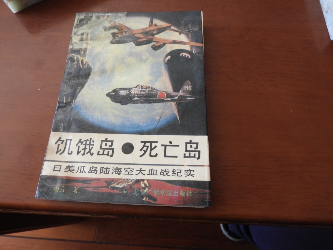 日美中文无码字幕区，多元文化交流的新窗口