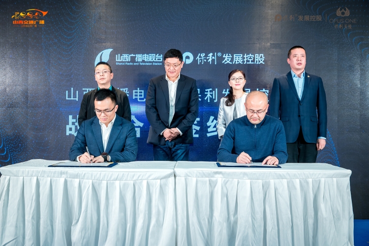 2021亚洲色中文字幕2021亚洲色中文幕新闻，文化交融下的视觉盛宴