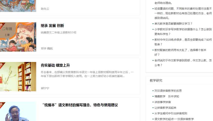 亚洲永久免费网站揭秘，探索免费资源的宝藏之地亚洲永久免费网站黄游