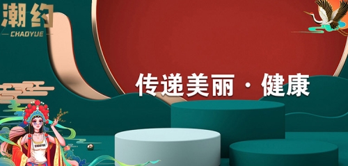 黄色网页久久精品黄色网页久久精品，引领健康网络文化新风尚