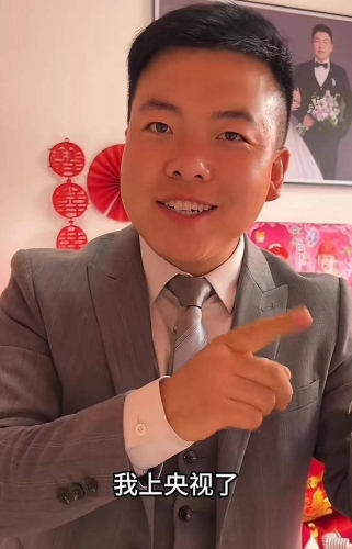 九载新闻，见证久久久久久久的传奇历程