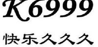 精品久久无码中文字幕一区，新闻资讯网站热门推荐