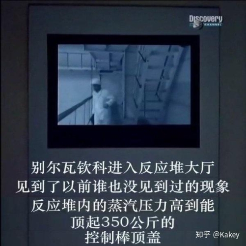日韩AV无区，中文码的探索与解读
