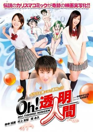 一级中文字幕在线播放，新闻资讯网站热门内容中文字幕一木到无线