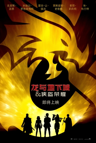 中文无码在线电影，影视新纪元中文无码在线电影播放