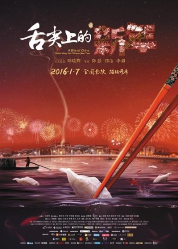 无码在线电影探索无码在线电影的世界，新潮流与新体验