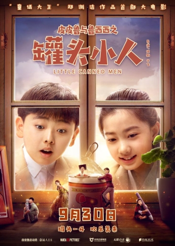 无码在线电影探索无码在线电影的世界，新潮流与新体验