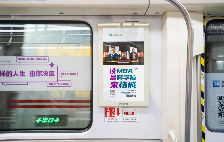 亚洲日本人热衷在线看片，文化交流与娱乐新风尚亚 州 日 韩 在 线