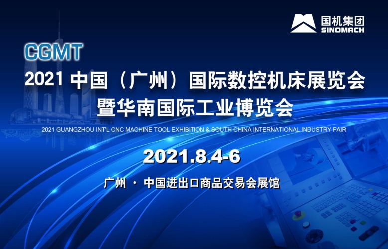 国自产拍在线一区国自产在线一区，聚焦国产科技发展