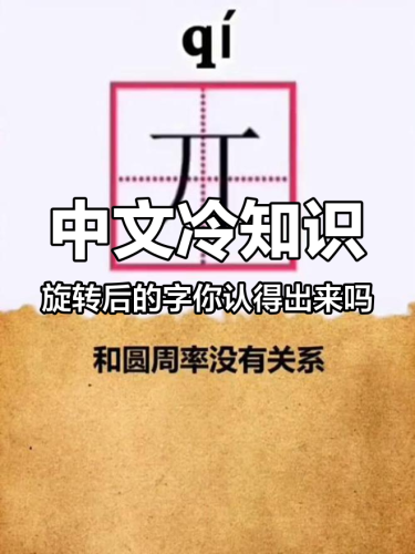 中文无码最新视频探索最新视频世界，解锁中文无码内容新纪元