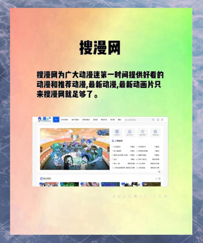全国免费观看无码视频全国免费观看无码视频，探索网络视频新纪元