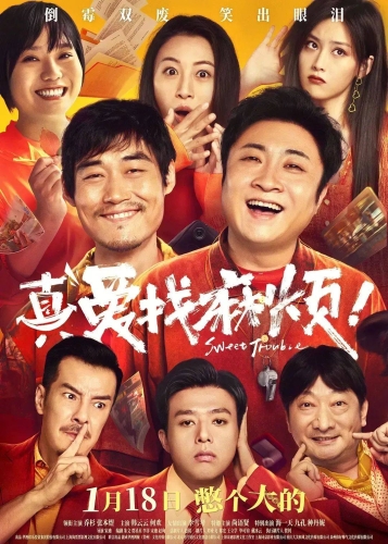 黑人与国产小电影，多元文化融合的新趋势黑人和国产小电影在线观看