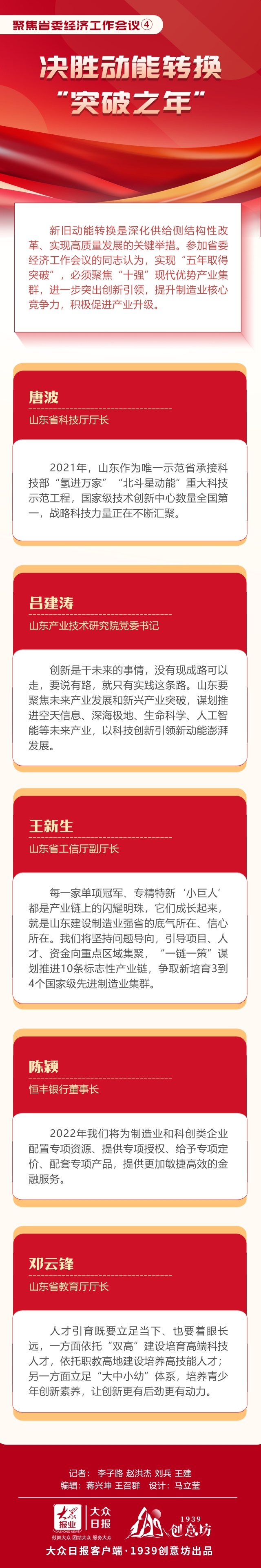 亚洲国产一区中文亚洲新闻聚焦国产中文区，新闻资讯网站深度解读