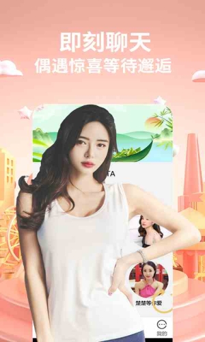 欧美日韩一区在线，全球资讯新纪元今天高清视频在线观看