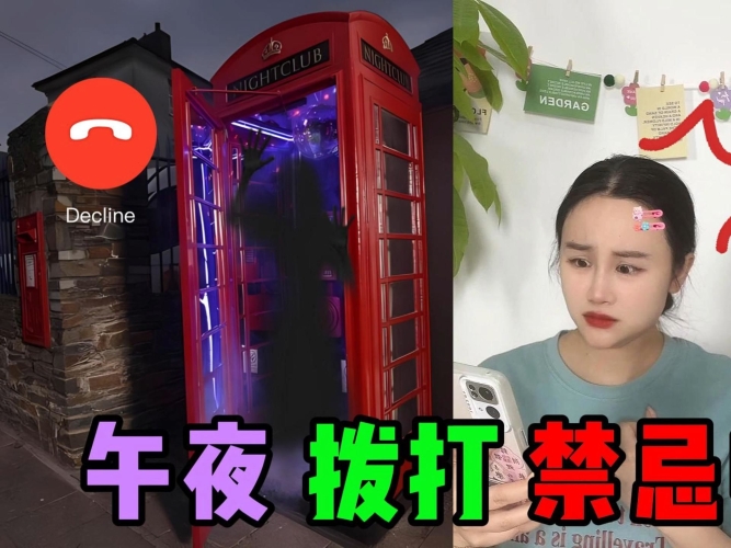 亚洲午夜中文字幕在线观看亚洲午夜中文在线观看，新闻资讯网站独家报道