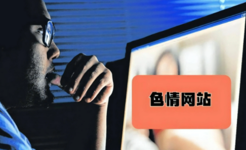 国产成人精品午夜探索神秘领域，国产成人精品午夜引领潮流