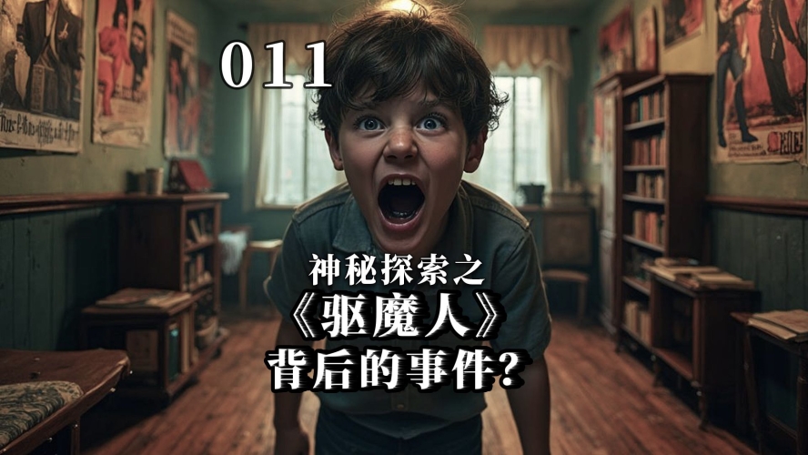午夜理论片日本中文在线，探索神秘电影世界