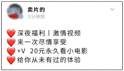 亚洲中文字幕午夜福利电影亚洲中文字幕午夜福利电影，探索电影背后的文化与故事