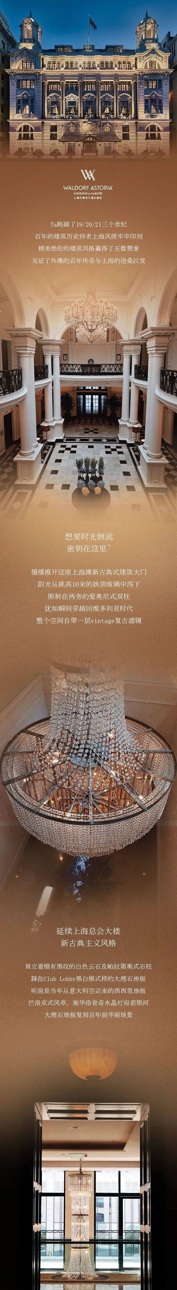 欧美激情，亚洲风情一网打尽
