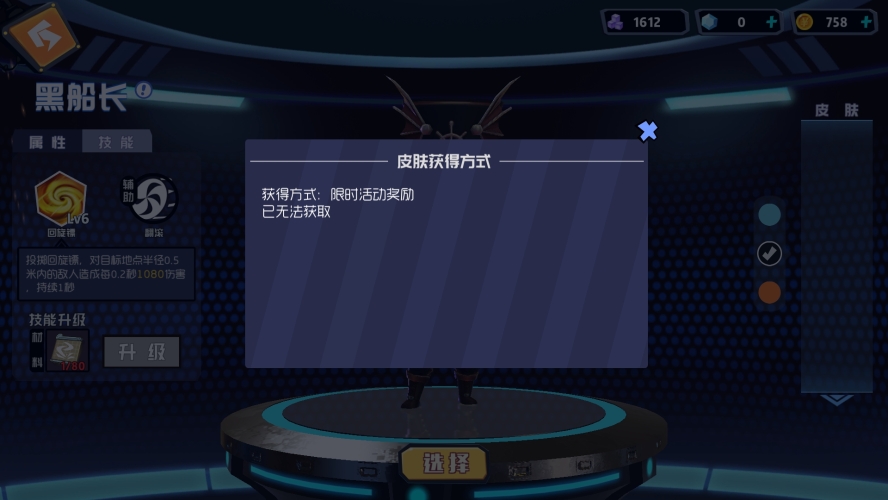 免费观看热门影片，潮爆全场，久久不止免费看看久久很很