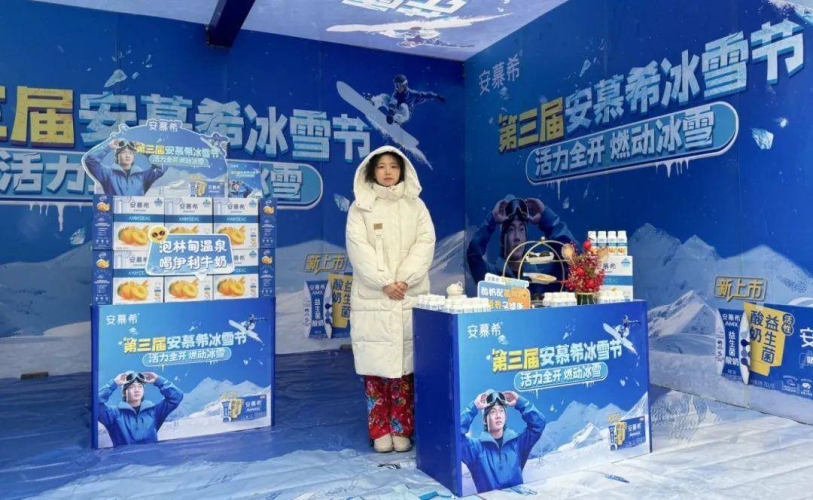 国产精品在线，引领消费新风尚今天高清视频在线观看
