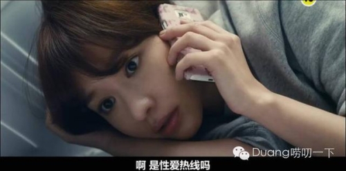 免费婬色男女乱婬视频国产免费婬色视频，国产乱情乱性内容泛滥成灾