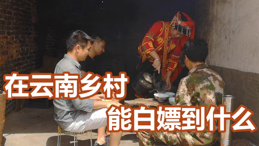 国产免费最爽的乱婬视频a国产免费乱嫖视频推荐，A版