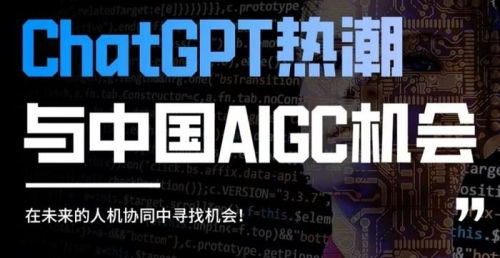 欧美在线综合欧美在线综合，引领全球新闻风向标