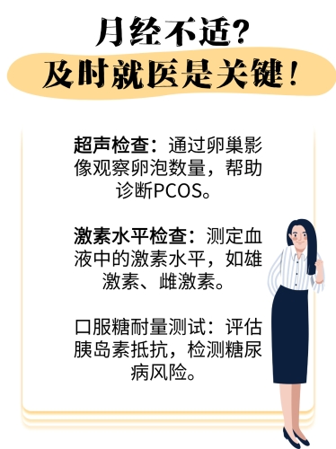 久久久精品免费免自慰久久精品免费免自慰，探索健康性行为的新选择