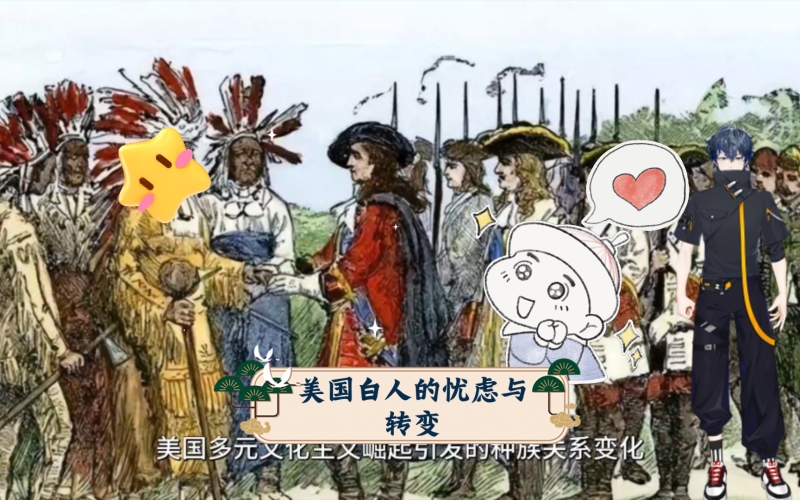 日韩高青综合在线一区二区，多元文化交融的新时代日 韩 国 产 中文 一区