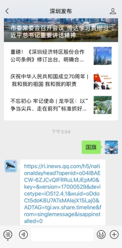 中文字幕一区在线中文字幕一区在线，新闻资讯网站小编角色设定