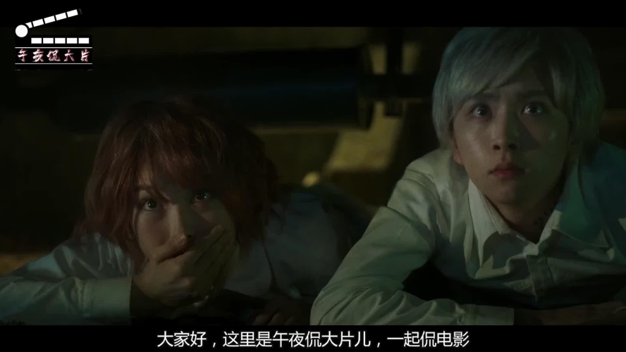 福利院里的神秘午夜，亚洲与欧洲的无码故事