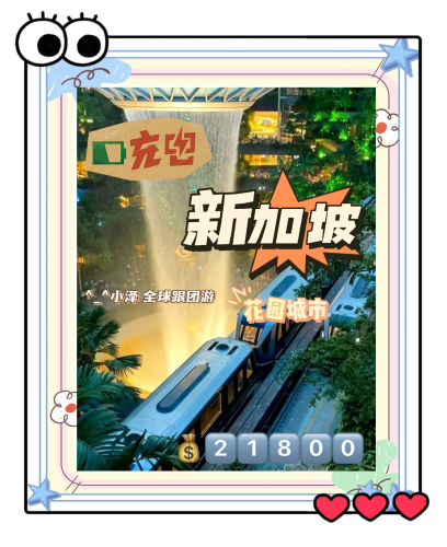 亚洲精品在线影院，探索多元文化下的影视新世界今天高清视频在线观看
