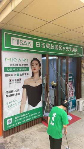 精品连连看，人人享爽事—久久精品资讯久久精品人人爽人人爽aⅴ