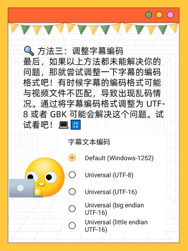 中文字幕无码东京热喷水中文字幕无码东京热喷水，夏日风情与时尚潮流的完美融合