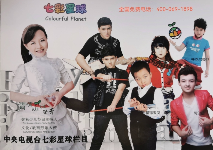 国产小视频平台火热推出免费福利，儿童免费观看短视频