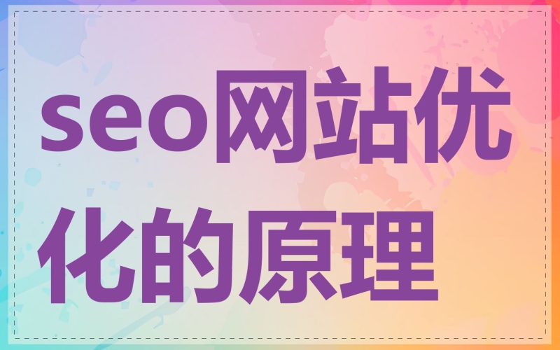 国产成人精选在线不卡网站国产成人精选在线不卡网站，探索优质内容与用户体验的完美结合
