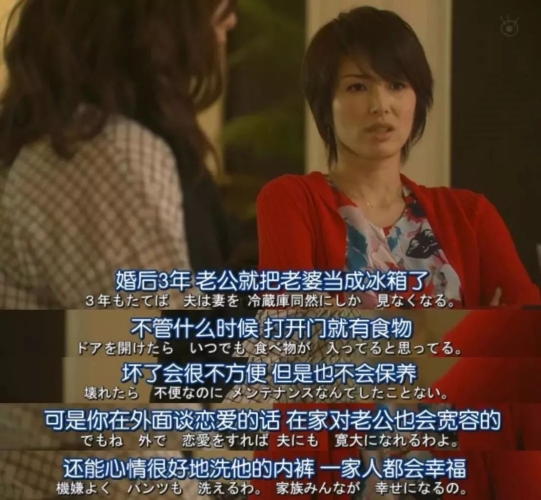 人妻精品无码在线，揭秘网络上的真实诱惑人妻精品无码在线一区