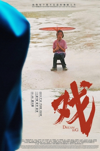 亚洲中文字幕无码一区电影亚洲中文字幕无码一区电影，探索电影文化的多元魅力